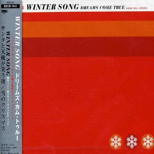 

CD DREAMS COME TRUE - WINTER SONG ESCB1943 Japan Japanese Pop/Rock Used