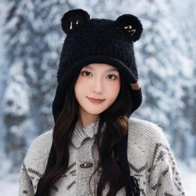 Autumn and Winter Hats, Women's Bear Ears, Fleece Ear Protectors, Thermal Hats, Fashionable Versatile and Cold-proof Knitted Wool Hats