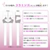 Ballet specialty store Compression Developed in collaboration with Korea FORTIUM Research Flamingo leggings with pelvic taping for injury prevention