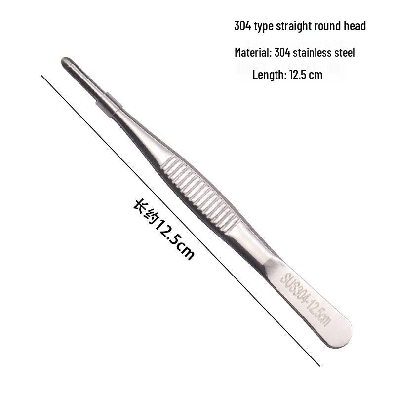 304 Stainless Steel Round Tip Tweezers with Teeth, Non-Slip, Ideal for Aquatic Plant Care and Gardening.