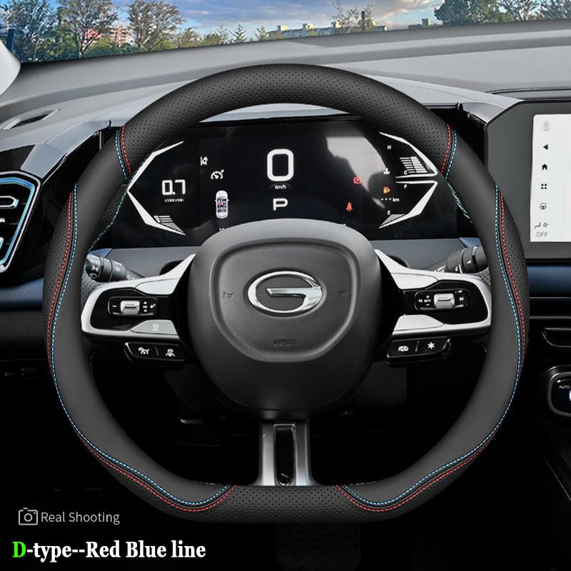 Car Steering Wheel Cover Wrap for GAC Trumpchi GS3 GS4 GS8 EMKOO M6 Pro M8 EMPOW E8 E9 ES9 Anti Slip Auto Accessories