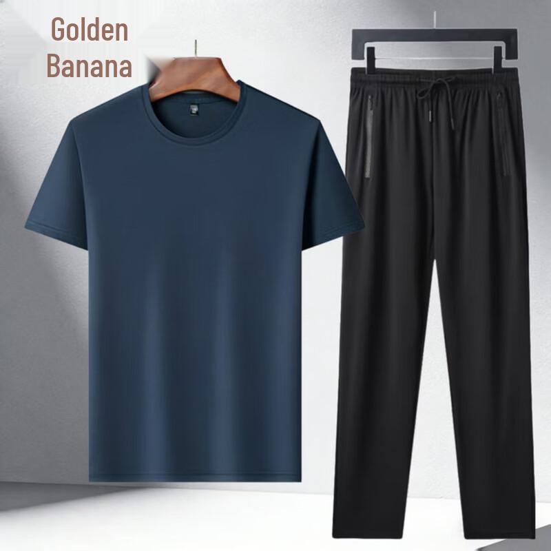 Men's Summer Breathable T-Shirt & Pants Set
