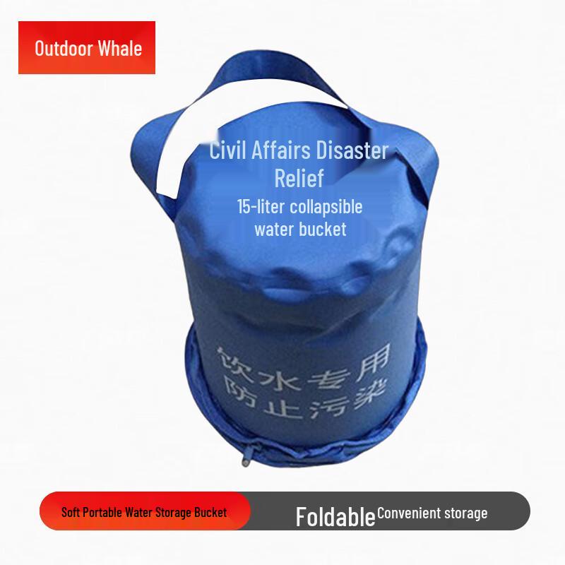 Portable Collapsible Water Storage Bucket