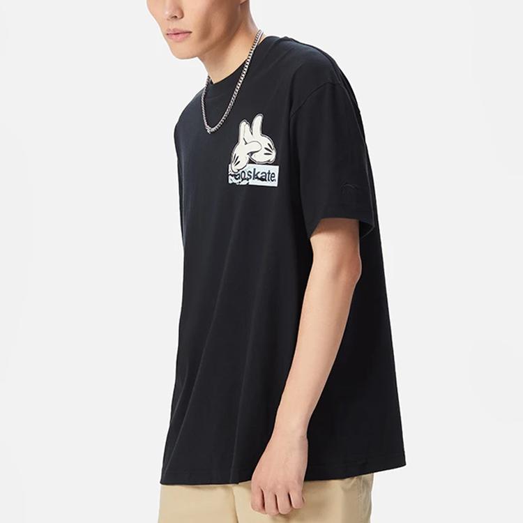 Li-Ning X OG_SLICK SS22 Graffiti Print Loose Round Neck T-Shirt Men Tops Black AHSS057-2