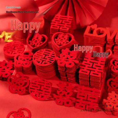 Small Double Happiness Hand-Tossed Fruit Plate for Wedding Decoration - Mini Chinese Style Round Bedding Arrangement
