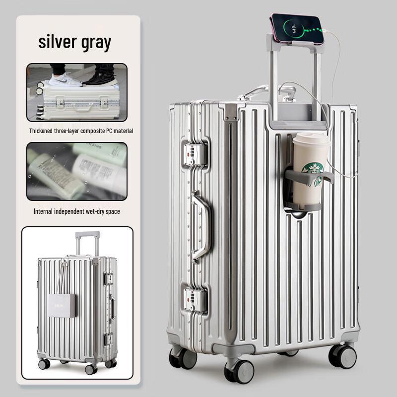 UOSU Aluminum Frame Family Travel Suitcase