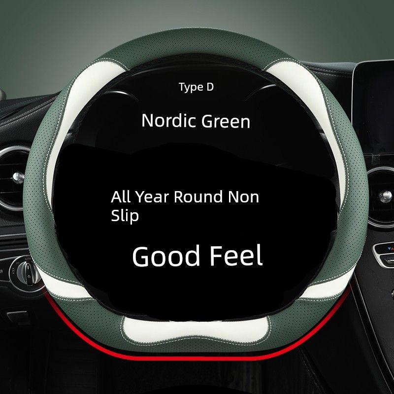 

Landwind X7 X2 X5Plus X6 Car X8 Xiaoyao X7 Lufeng Rongyao Special Steering Wheel Cover Car Steering Wheel Cover A660---D Type---Nordic Green