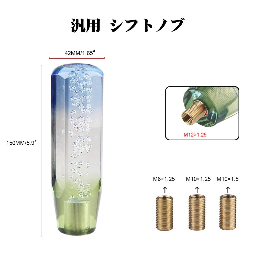 ADPOW Universal Crystal Shift Knob Bubble Octagon 150mm Sparkling Clear Clear Clear Bubble with
