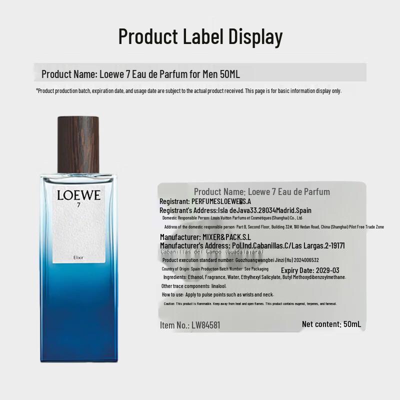 Loewe Seventh Movement Men s Extrait de Parfum 50ml