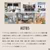 ACTUS Gift Catalog KAZE (Wind) Course (Wrapped/Nokia Brown) with Shopping Bag (S83) | Summer Gift, Birth Return Gift, Wedding Gift, Return Gift