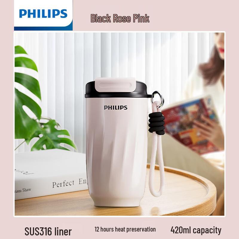Philips AWP2558 420ml Thermal Coffee Mug with Handle