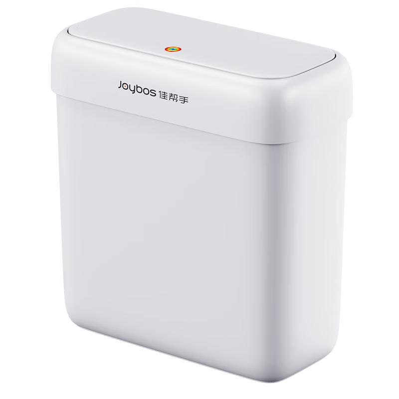 Slim Press-Top Trash Can with Lid