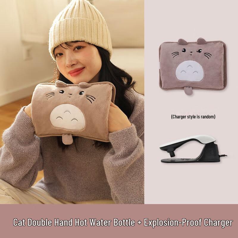 DUTRIEUXZ Rechargeable Electric Hot Water Bottle & Hand Warmer