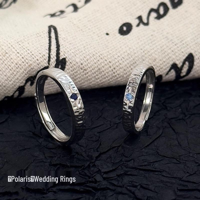 2025 Galaxy Star Couple Ring Set: Adjustable Light Luxury Design