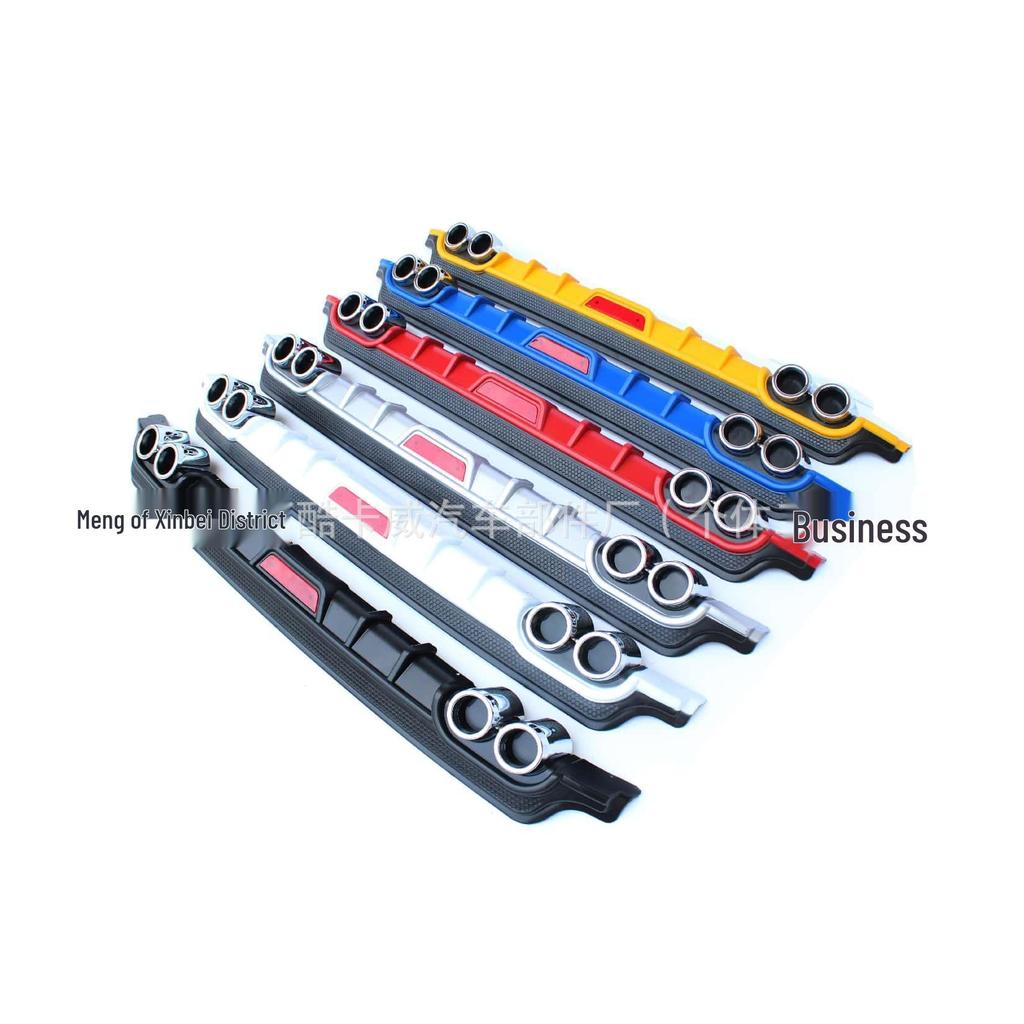 Rear Lip Protector for 2014-2018 Corolla - Car Accessory Modification