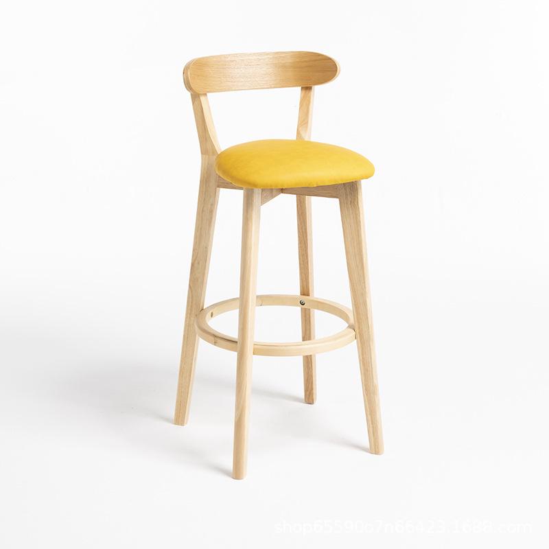 Nordic Solid Wood Modern Bar Stool with Backrest
