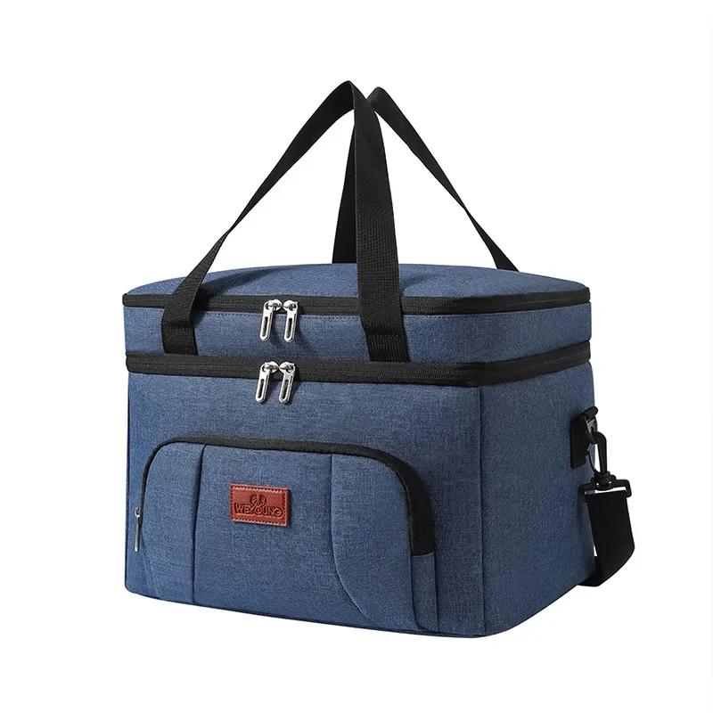 Thickened Freezer Bag High-Quality Insulated Lunch Bag Tactical Ice Bag Portable For Traveling Hiking Beach Trips 10L-26x19x21cm синий 3460₽