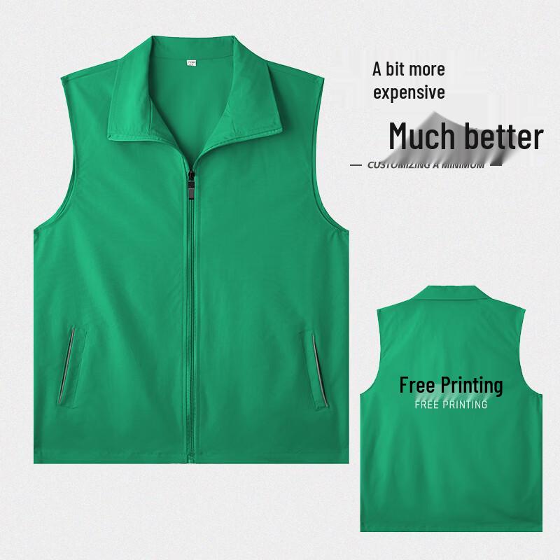 Unisex Breathable Volunteer Work Vest XL