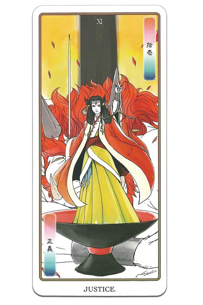 Tarot Card Fortune Telling Japanese Mythology Tarot Riku [Illustrated by Naoki Yamamoto (22 Major Arcana + 3 Alternate Cards)]