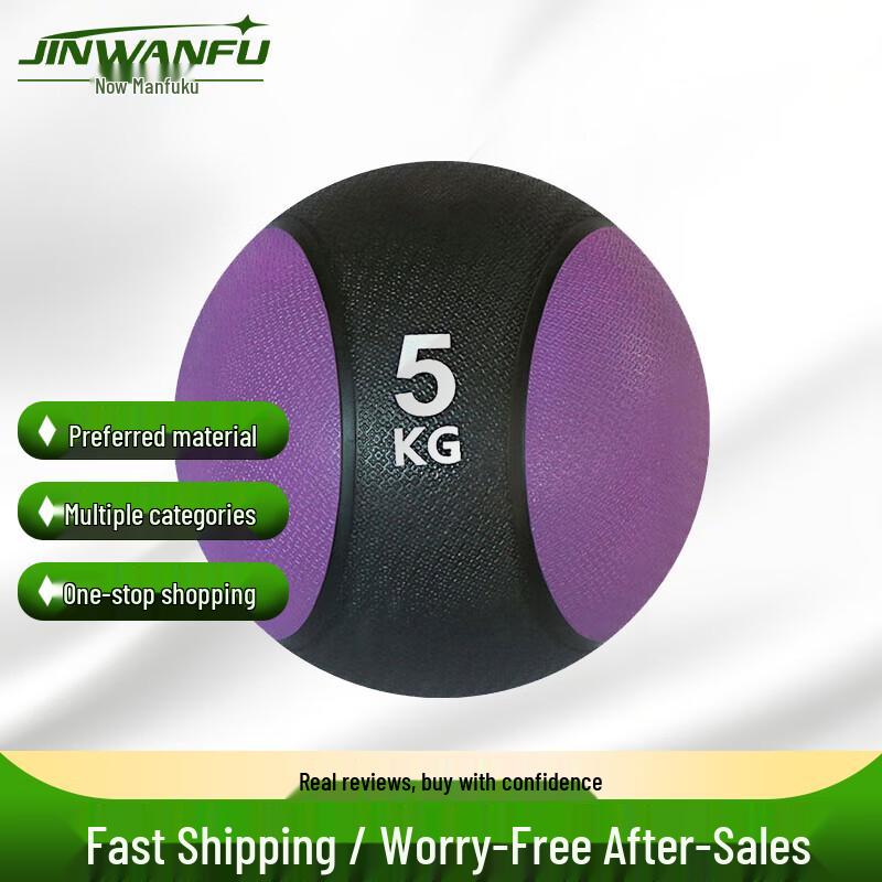 Jinwanfu Medicine Balls & Storage Racks