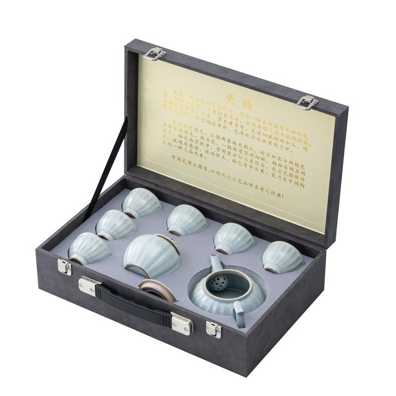 High-end Ru kiln Kung Fu tea set can be raised by opening the film, and gifts can be made for household teapots and teacups.