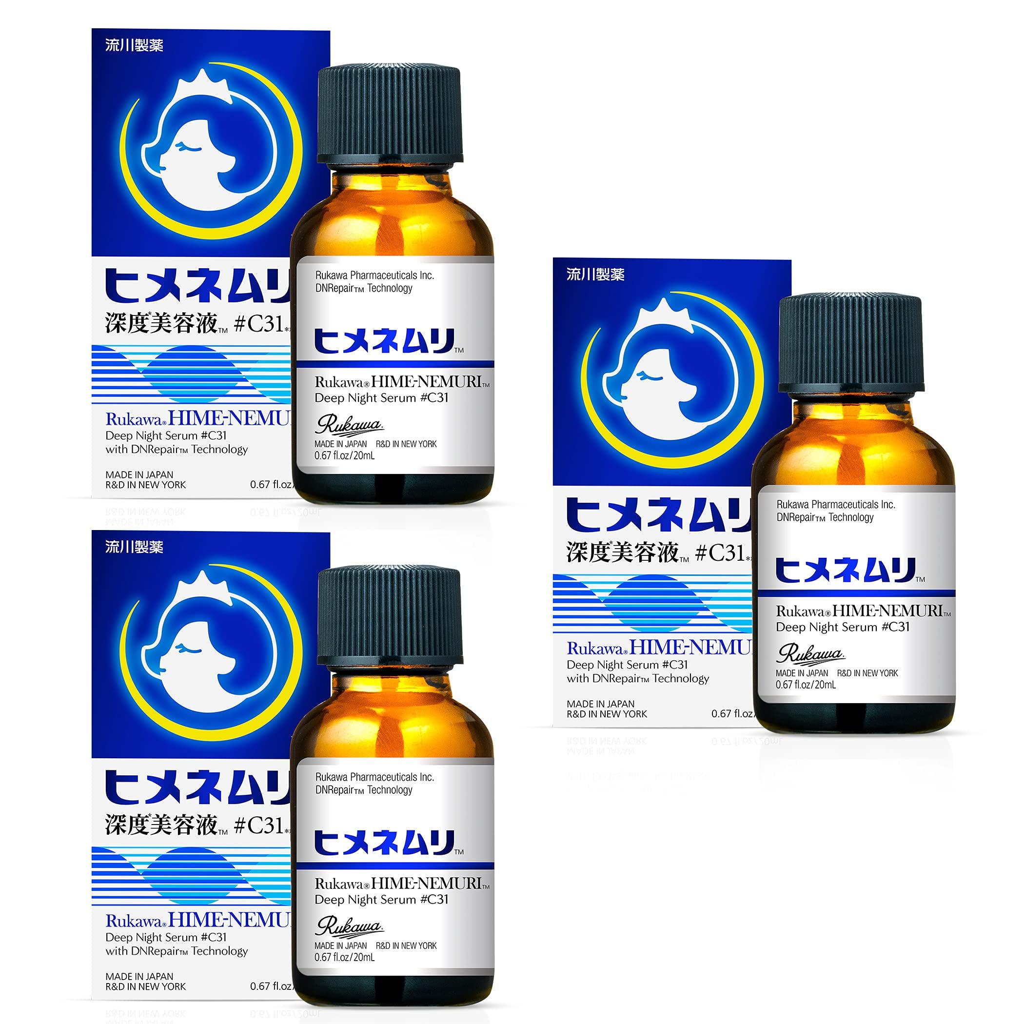 

сыворотки красоты Hymenemuri керамид неразбавленный раствор ночной уход против старения C31 [Набор 3] [Поры] Человеческий тип