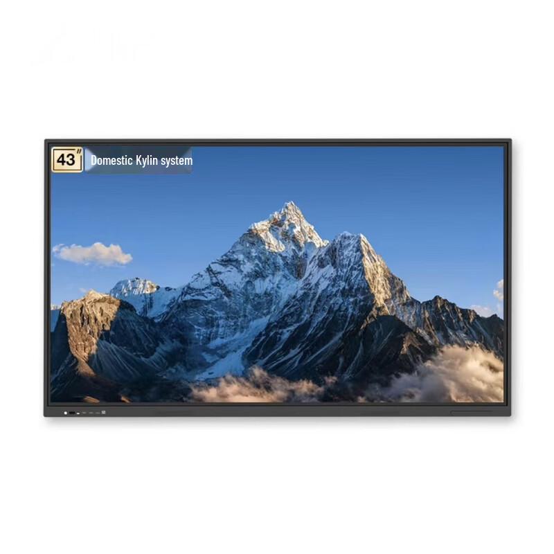 

32-inch Smart Interactive Whiteboard (CN version)