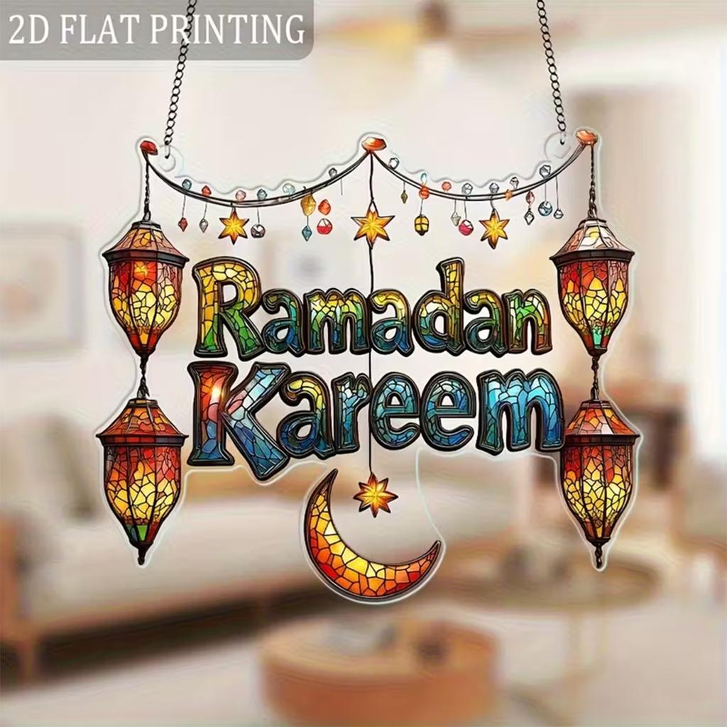 Ramadan Kareem Window Hanging Decor 2D Flat Acrylic Lantern Star Crescent Moon Islamic Ornaments Eid Mubarak Home & Party Decor