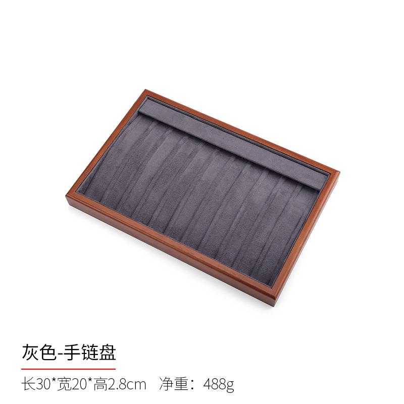 High End Solid Wood Ring Viewing Trays Jewelry Display Rack Jewelry Tray Decorate The Office Tray with Necklaces and Bracelets