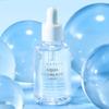 S-NATURE Aqua Squalane Serum 100ml - Jumbo Size Intensive Hydrating & Barrier Repair Glow Serum