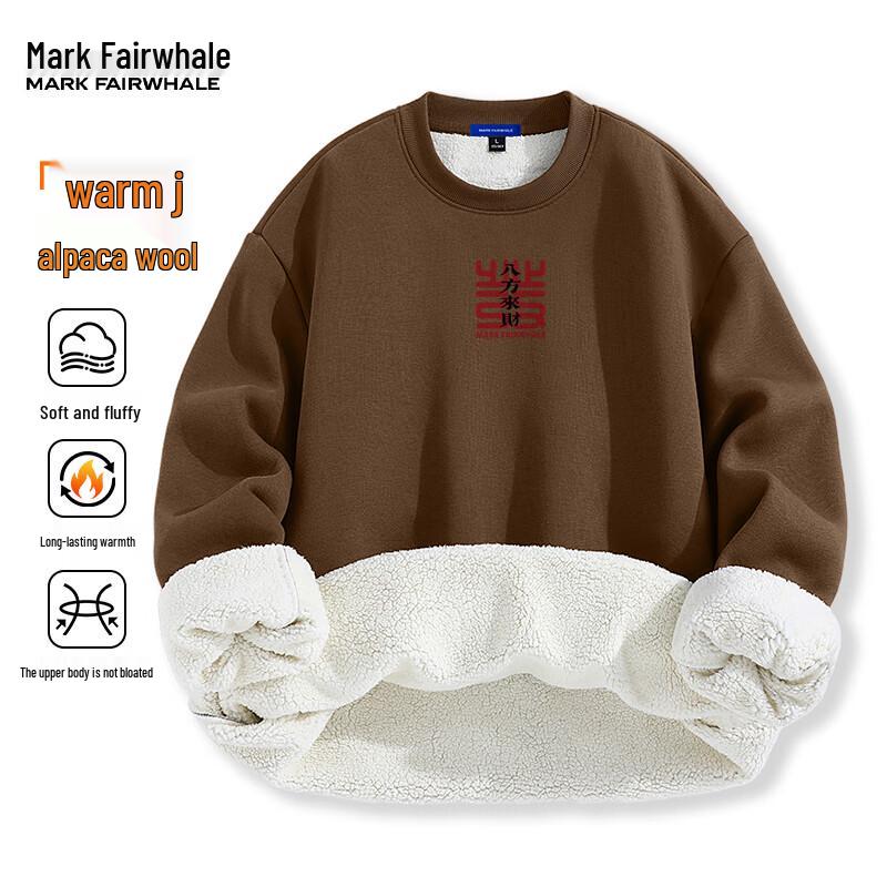 

Men s Alpaca Wool Blend Thickened Sweatshirt 2XL