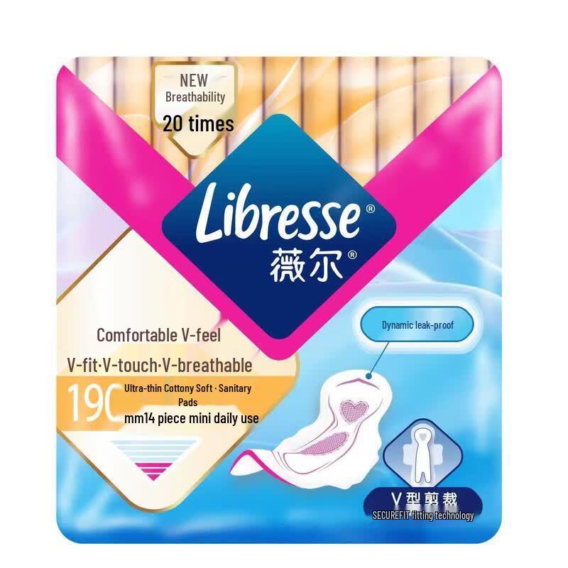 Whisper Mini Sanitary Napkins Comfort V-Sense 190mm