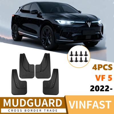 For VinFast VF 5 -2025 Car Tire Fender Skin Fender Skin Car Fender Universal Fender Garnish