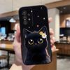 Black Cat Phone Case For Samsung Galaxy S26 S25 S24 S23 S22 Plus Lite Ultra FE Lite Fundas TPU Frosted Soft Shell