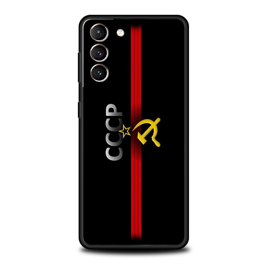 

Vintage USSR CCCP Phone Case For Samsung Galaxy S24 S23 S22 S20 S21 FE Ultra S24 S23 S10 S10E S9 S8 Plus 5G Phone Cover Coque S21 FE 5G