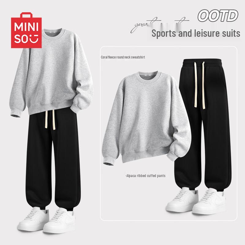 MINISO Men's Brushed Fleece Pullover Sweatshirt & Jogger Set