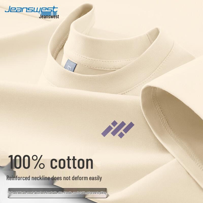 Jeanswest Men s Loose-Fit Heavyweight Cotton Short Sleeve T-Shirt XL