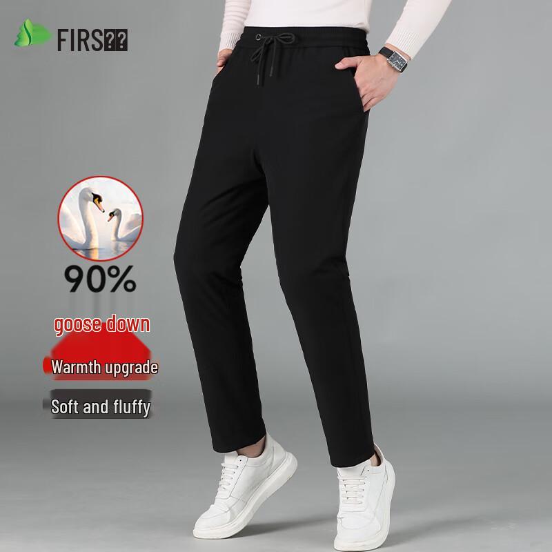 Shanshan Men's 90% Goose Down Straight-Leg Winter Pants
