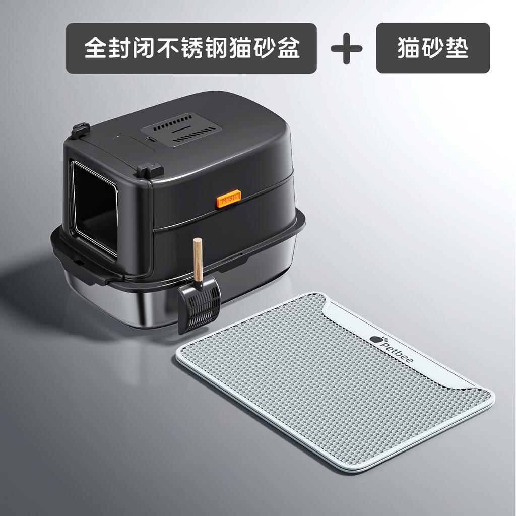 Fully Enclosed Cat Litter Box Stainless Steel Cat Toilet Odor Proof and Splash Proof Pet Bedpans Easy Lift Lid Cats Sandbox