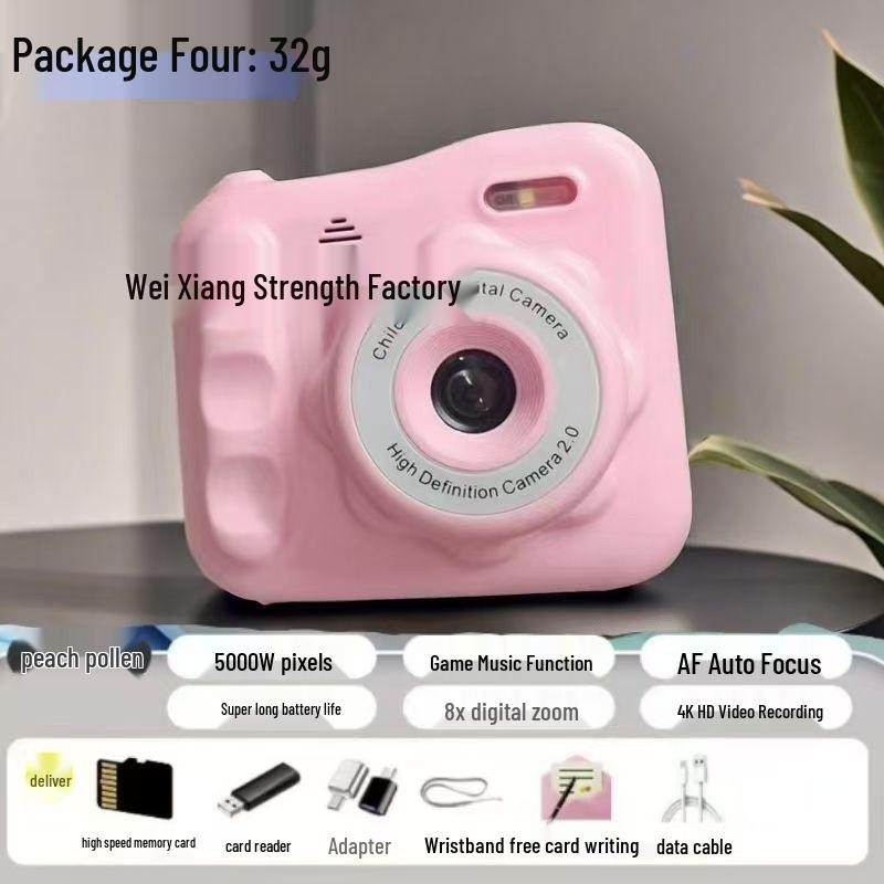 Classic CCD Children s HD Camera - Perfect Student & Birthday Gift