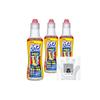 Pipe Unish Pro Pipe Cleaner, Concentrated Type, with Gloves. Cleaning Detergent for Bathroom Drains, Drains, Sinks, and Other Areas. Large Capacity,