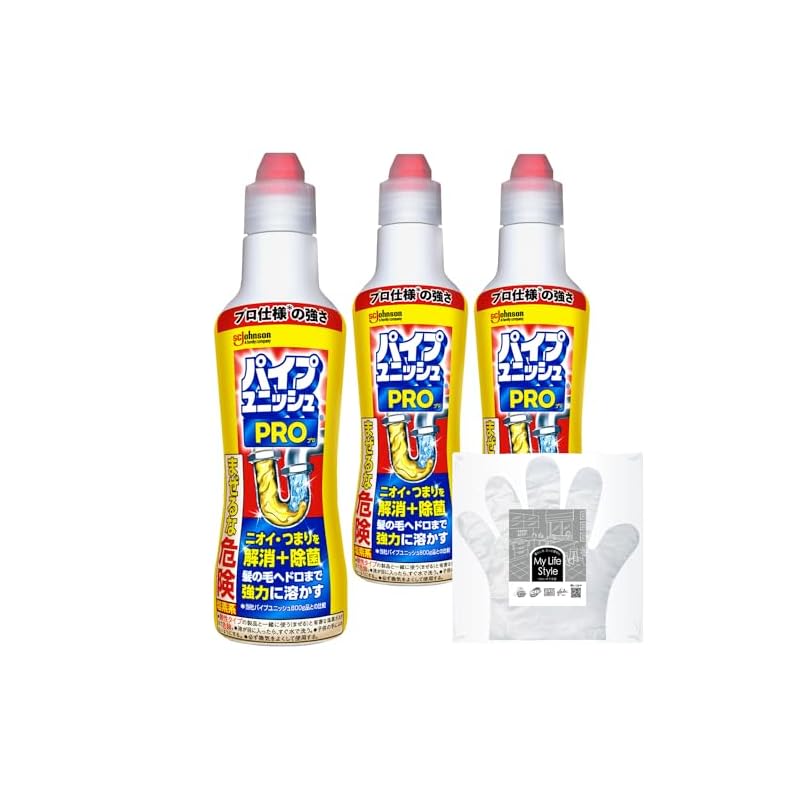 Pipe Unish Pro Pipe Cleaner, Concentrated Type, with Gloves. Cleaning Detergent for Bathroom Drains, Drains, Sinks, and Other Areas. Large Capacity,