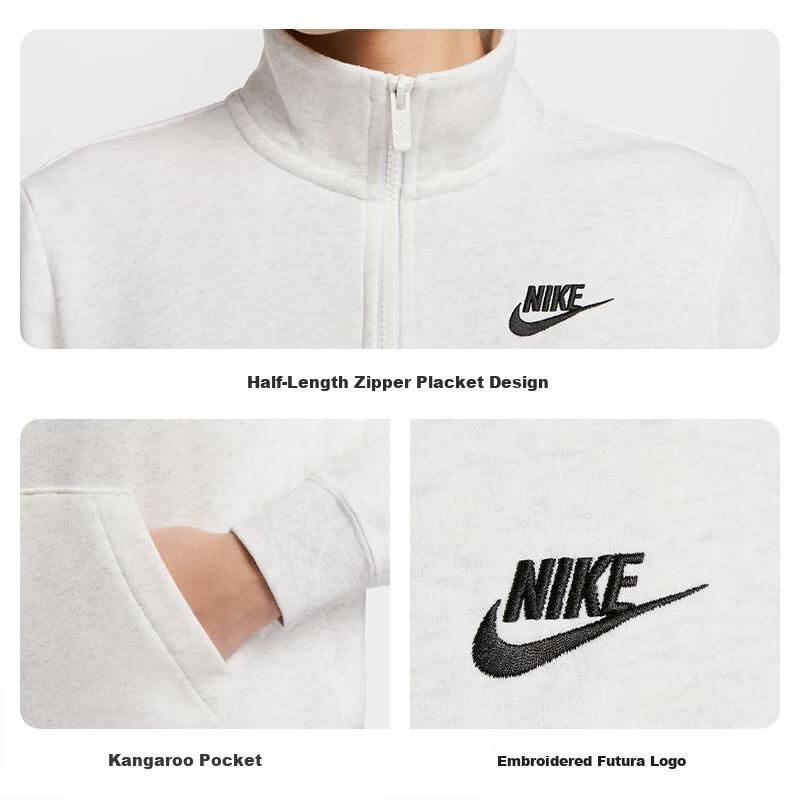 Nike Women's Sportswear Knitted Stand Collar Simple Versatile Zip Pullover DQ5839