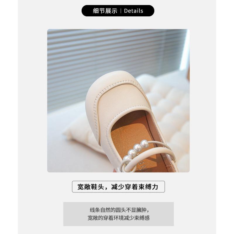 Girls Pearl Strap Mary Jane Shoes Shiny Leather Flat Sole Casual Princess Daily Flats