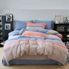 New Cotton Quilt Cover Plaid Yarn-dyed Washed Single Douvet Bed 160x210 220x240 Skin Friendly Comfortable Large Size Bedding