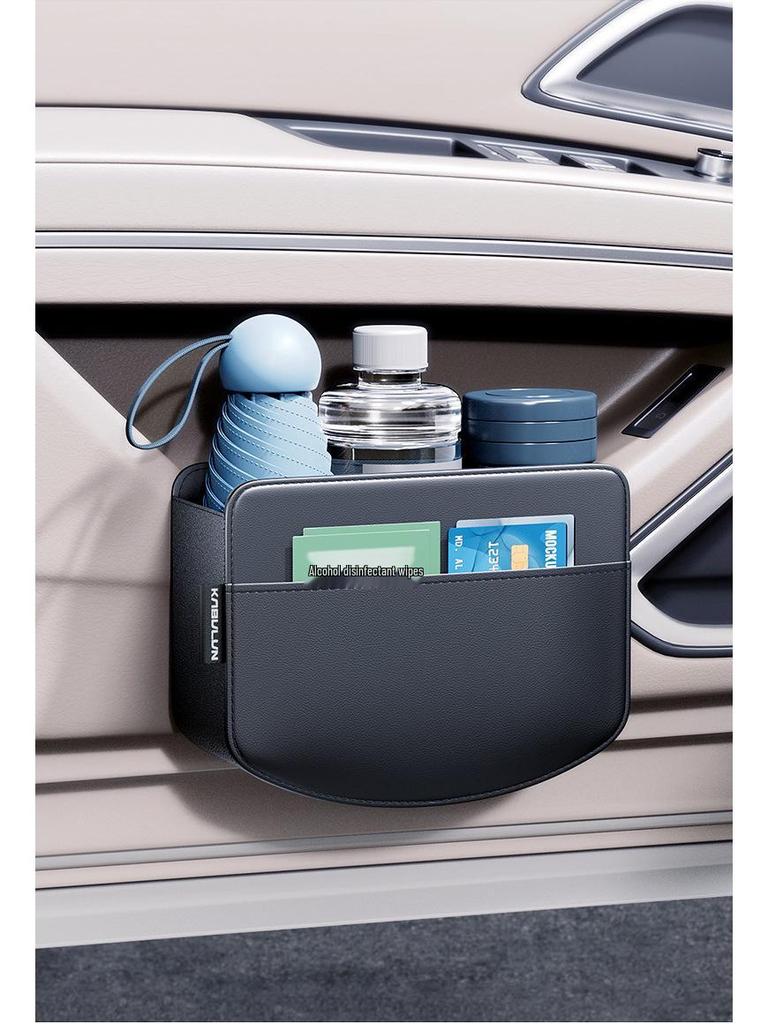 Car Door Multi-Functional Storage Hanging Box for Mobile Phones