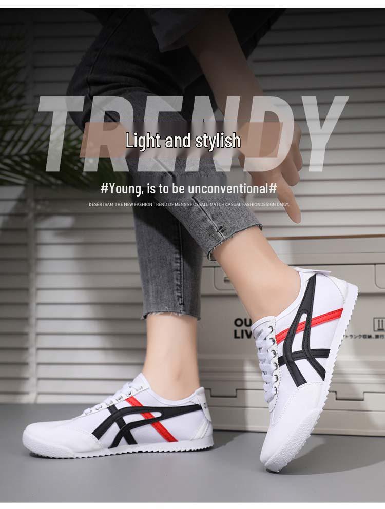 Unisex Forrest Gump Canvas Loafers - White Casual Shoes for Students