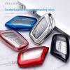 TPU Car Key Case for Roewe RX5/RX3 and MG HS - Two-in-One Key Shell Cover