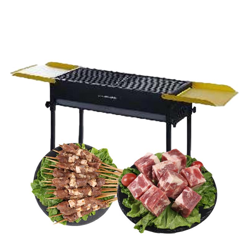 BBQ Beef & Lamb Skewers and Beef Cubes Set