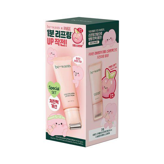 Bewants Cica Collagen Lifting Cream 50ml